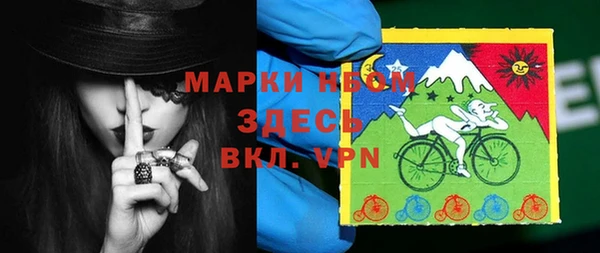 метадон Балабаново