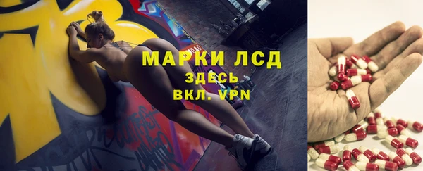 скорость mdpv Баксан