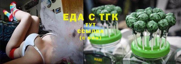 метадон Балабаново