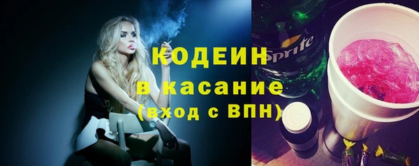 метадон Балабаново