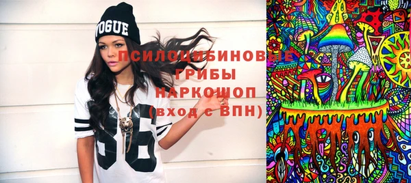 метадон Балабаново