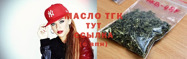 метадон Балабаново
