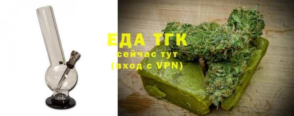 скорость mdpv Баксан