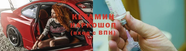 метадон Балабаново
