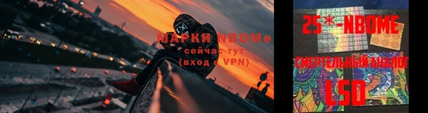 скорость mdpv Баксан