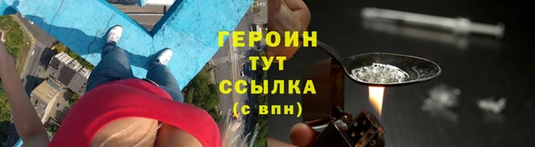 скорость mdpv Баксан