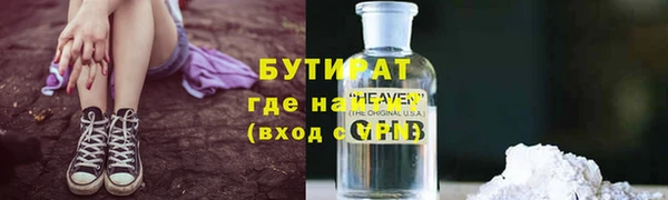скорость mdpv Баксан