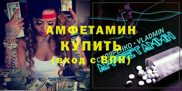 метадон Балабаново