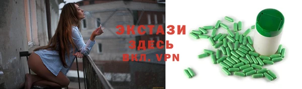 метадон Балабаново