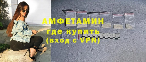 метадон Балабаново