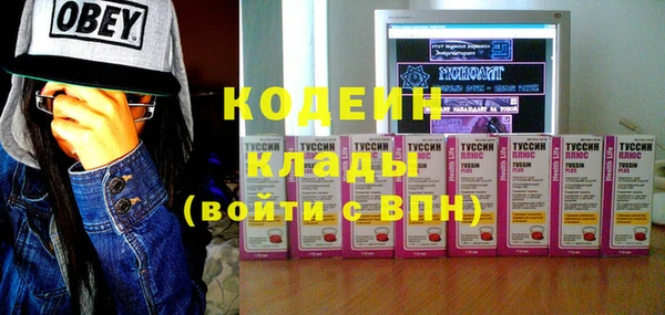 скорость mdpv Баксан