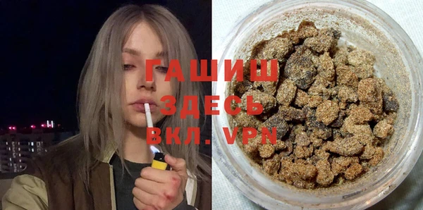 метадон Балабаново