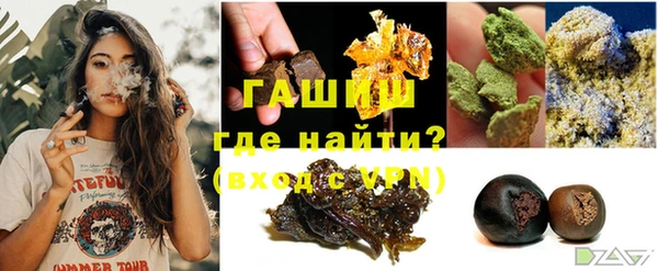 метадон Балабаново