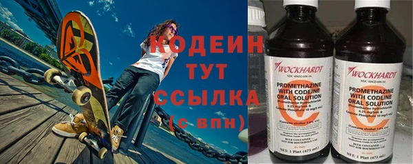 скорость mdpv Баксан