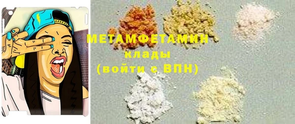 скорость mdpv Баксан