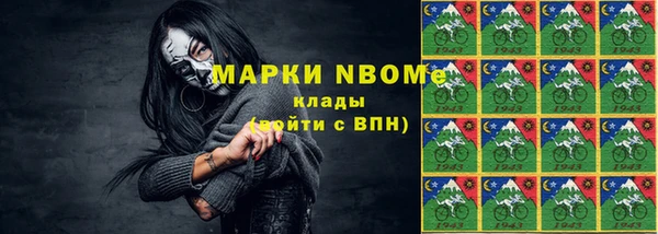 скорость mdpv Баксан
