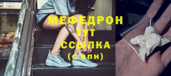 скорость mdpv Баксан