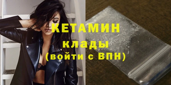 скорость mdpv Баксан